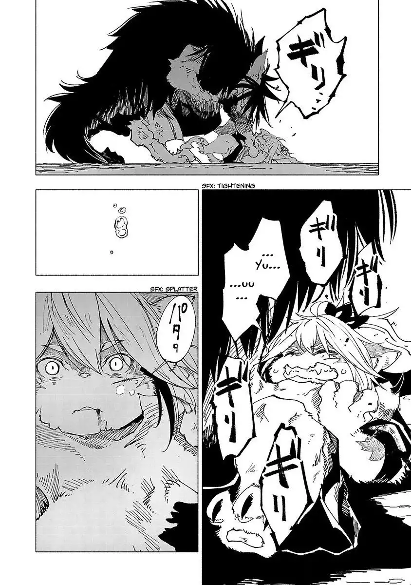 Kemono Giga Chapter 9 13